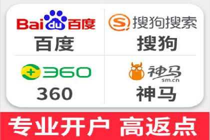 SEM关键词优化案例实战技巧